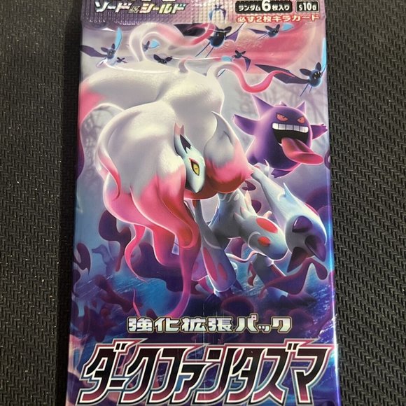 Japanese Pokemon Dark Phantasma (Lost Origins) Booster Packs (1 pack) - Picture 1 of 2
